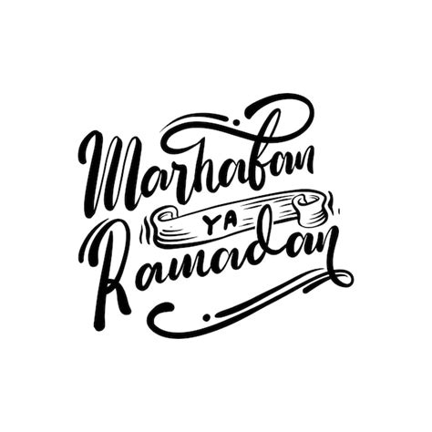 Letras Marhaban Ya Ramadhan Vector Premium