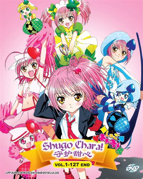 Shugo Chara TV Series 20072008 Episode List IMDb