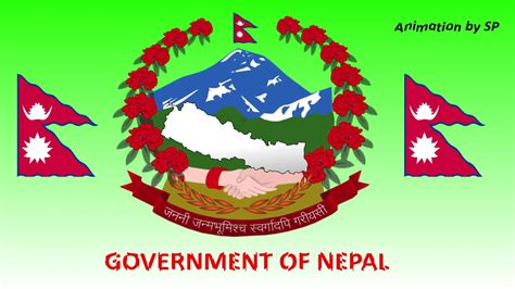नेपालको नयाँ निशान छाप National Emblem Of Nepal Animation Full Hd Youtube