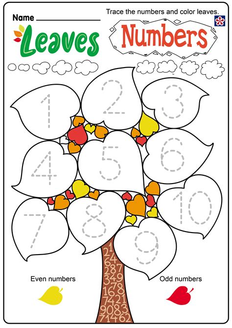 Counting Fall Leaves Numbers 1-5 Free Worksheets