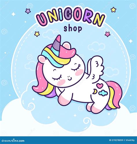 Flat Unicorn Logo Cartoon Holding Ice Cream Pony Child Vector Kawaii