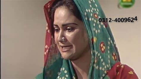 Old Ptv Drama Old Pakistani Punjabi Drama Youtube