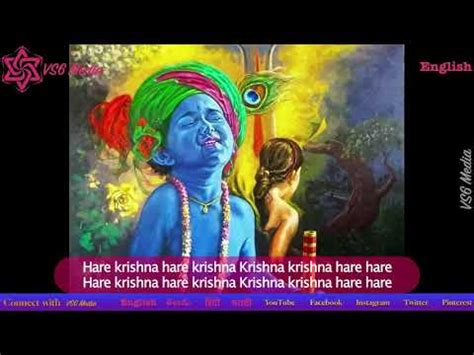 Sri Krishna Ashtakam Lyrics Meaning And Benefits English YouTube