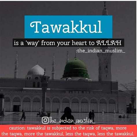 Tawakkul Means To Put All Your Trust In Allah Instadaily Da2