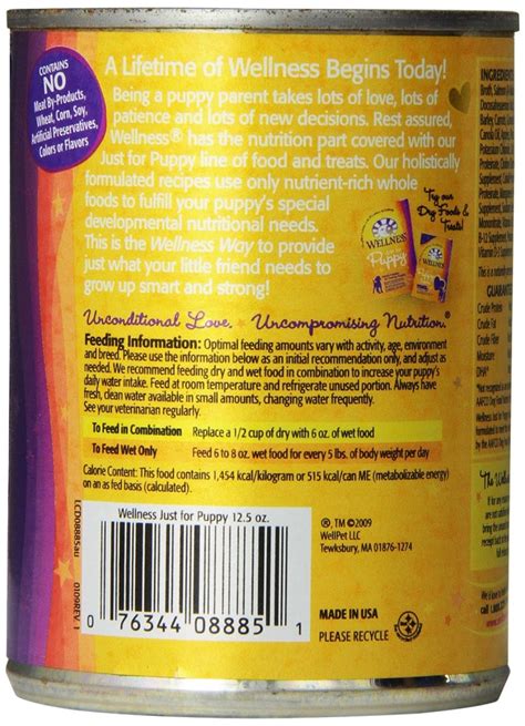 Why the wellness puppy food and wellness dog food reviews? Wellness Complete Health Natural Wet Canned Dog Food
