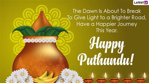 Chithirai Puthandu 2021 Wishes Happy Puthandu 2020 Tamil New Year