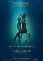 Shape Of Water - Das Flüstern des Wassers - Film 2017 - FILMSTARTS.de