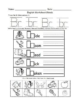 This book contains a collection of worksheets, games and activities intended for use with children in kindergarten (prep) and grade 1 to help them learn the b. Br Blends Worksheets by OSEE's Home Schooled Education | TpT
