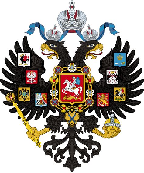 Coat Of Arms Empire Russia Png Picpng