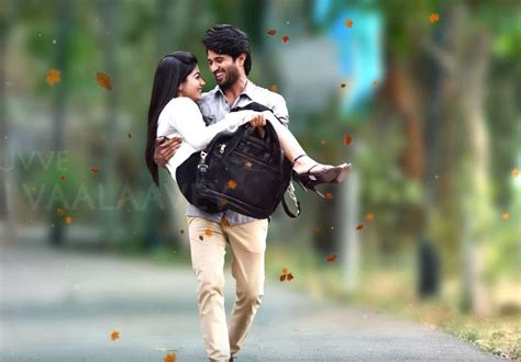 🔥 19 Geetha Govindam Wallpapers Wallpapersafari