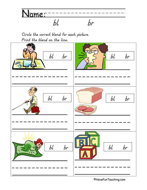 Try all worksheets in one app. Blends Worksheets | Homeschooldressage.com