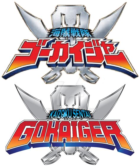 Kaizoku Sentai Gokaiger By Trice Logo Character Power Rangers Go Busters