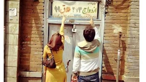 ۴۳ هزار دختر بچه ۱۰ تا ۱۵ سال در ایران ازدواج کرده‌اند Bbc News فارسی