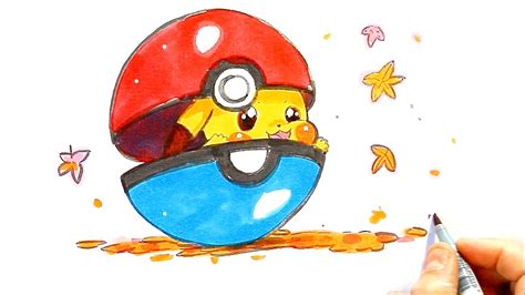 How To Draw Pokemon Pokemon Drawing Pikachu Drawing Youtube