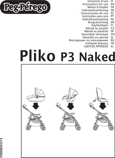 Peg Perego Pliko P Naked Instruction Manual ManualsLib Makes It Easy To Find Manuals Online