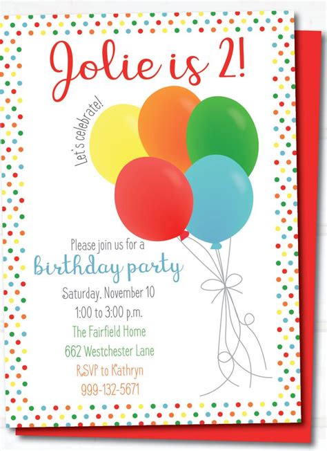 Balloon Birthday Party Invitation Balloons Invitation Etsy