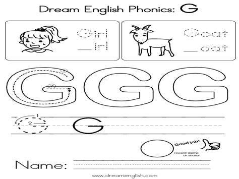Dream English Phonics G Worksheet For Kindergarten 2nd Grade