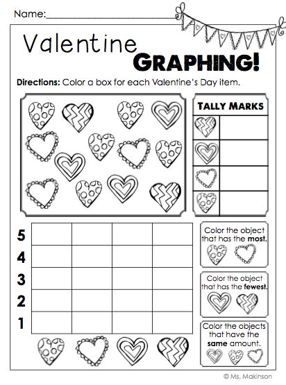 Free Valentine Worksheets For First Grade Leonard Burtons