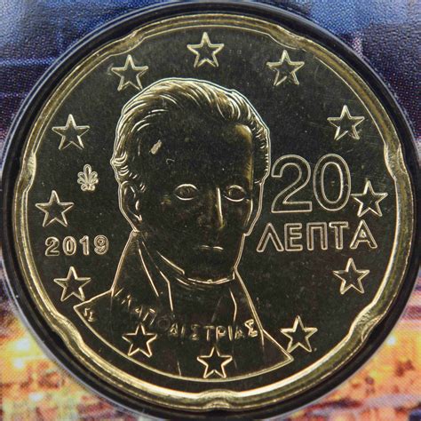Greece 20 Cent Coin 2019 Euro Coinstv The Online Eurocoins Catalogue