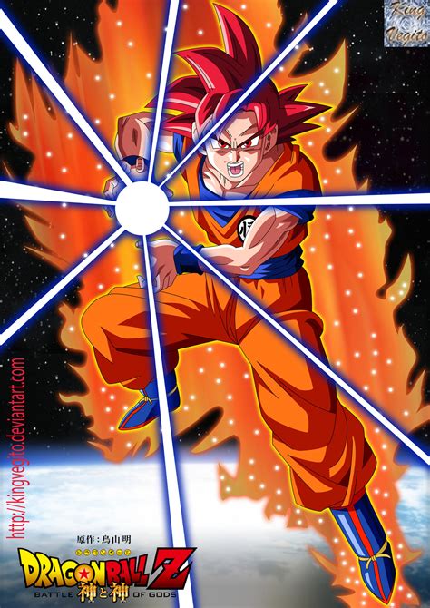 Goku Ssj 20 Imagui