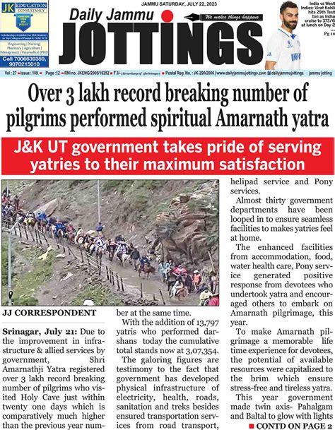 Over 3 Lakh Record Breaking Number Of Pilgrims Performed Spiritual Amarnath Yatra Daily Jammu