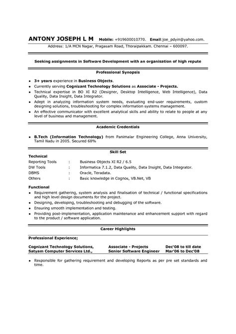 Planning to work during college? Resume Professional Profile Examples Personal Example Format Job Samples - free resume templates ...