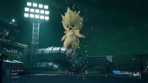 Final Fantasy Vii Remake Chocobo Chick Summon Youtube