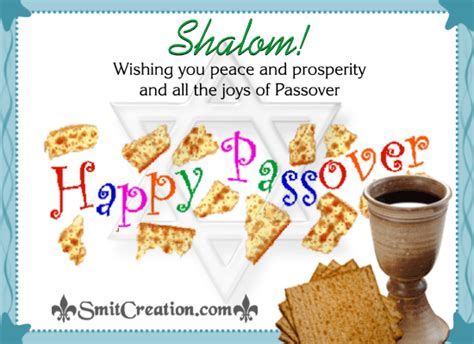 Happy Passover Animated  Image