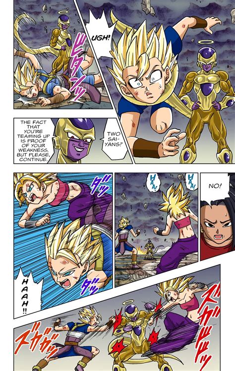 Dragon Ball Super Digital Colored Comics Chapter Mangapill