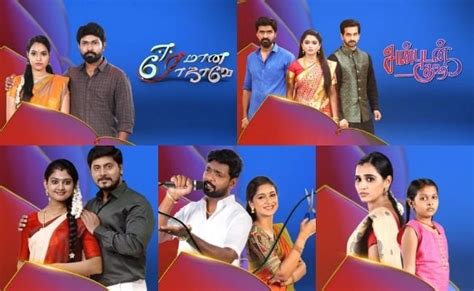 vijay tv serials list overmaz