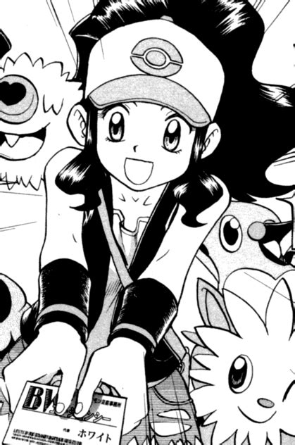 Rate this hints and tips: White (Adventures) | Pokémon Wiki | FANDOM powered by Wikia