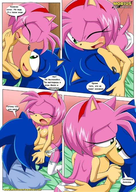 Fun On A Rainy Day Rus Every Time Sonic Touches Amy It