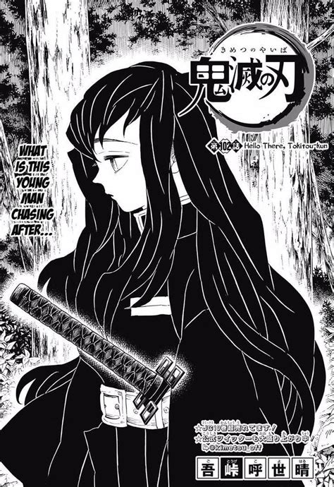 Kimetsu No Yaiba Manga Chapter 102