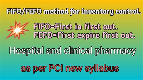 FIFO And FEFO Method For Inventory Control YouTube