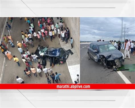 Maharashtra News Nashik News Five People Injured In Two Accidents In