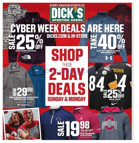 Dicks Sporting Goods Weekly Ad November December Do You Know Whats In And Whats