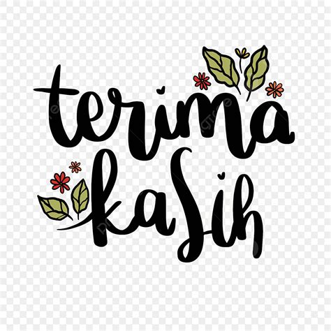Terima Kasih рисованной надписи на прозрачном фоне Png и Psd Png