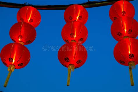 Chinese Lanterns Stock Photo Image Of Culture Symbol 42166880