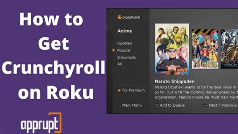 How To Install And Activate Crunchyroll On Roku