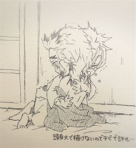 Twitter Anime Akatsuki Slayer Anime Winwin Hinata Intro Demon Art