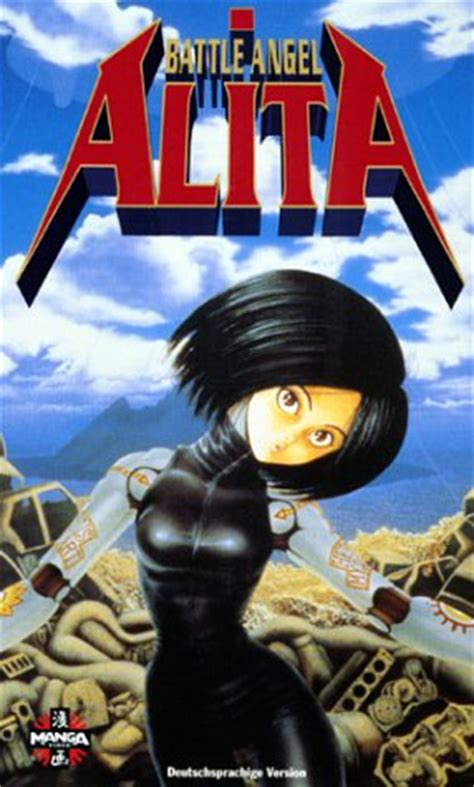 Alita is a powerful cyborg with a soft heart and a mysterious past. | dso . video . anime reviews . Battle Angel Alita / Gun Dream