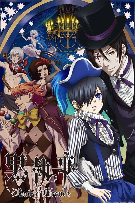 Black Butler Season 2 Episode 1 English Dub Full Episode Persianlasopa