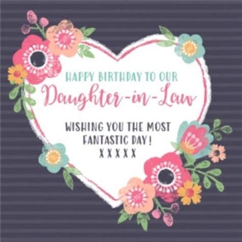 Heart And Flowers Happy Birthday Daughter In Law Card