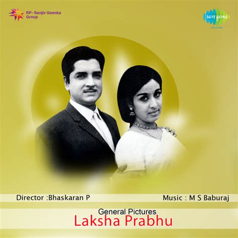Jaathakam is a 1989 indian malayalam film, directed by suresh unnithan. Bhagya Jathakam 1962 |Hot Movies - internetcounter