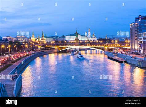 Dusk View Of The Moscow Kremlin From Moskva River Moscow Russia Stock