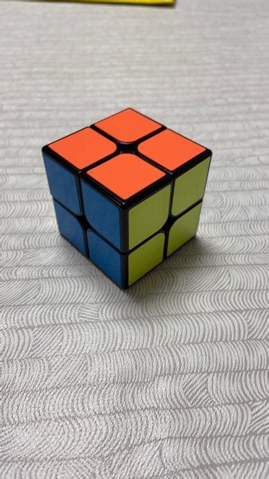 Rubikova Kocka 2x2