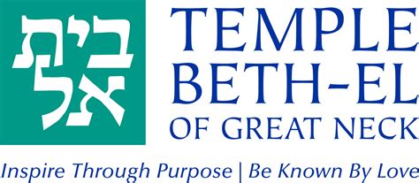 Contact Temple Beth El Reform Temple In Great Neck Nytemple Beth El