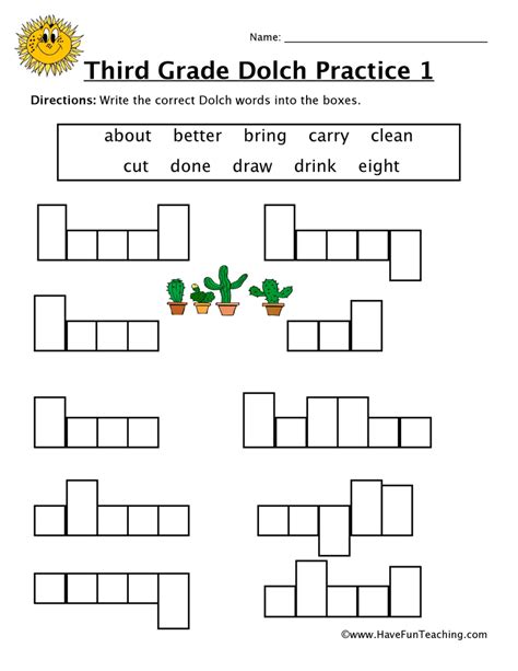 Third Grade Sight Words A To E Worksheet Have Fun Teaching