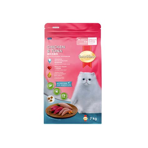 Smartheart Adult Cat Food Chicken And Tuna 7kg