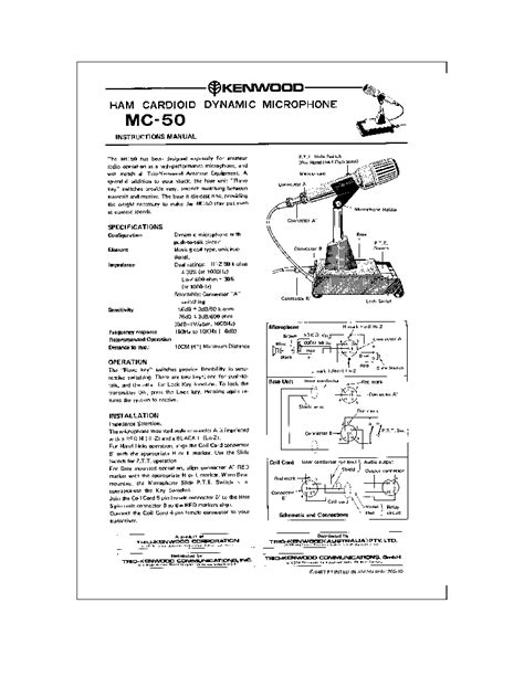 Kenwood Mc 60 Wiring Diagram